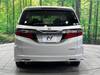 HONDA OTHER