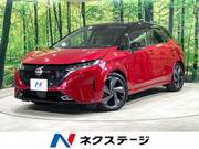 2022 NISSAN OTHER
