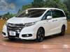 HONDA OTHER