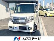 2015 HONDA N-BOX CUSTOM