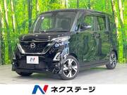 2020 NISSAN ROOX