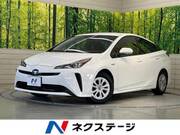 2020 TOYOTA PRIUS S