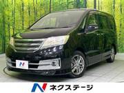 2011 NISSAN SERENA RIDER