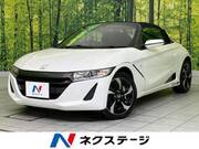 2016 HONDA S660