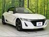HONDA S660