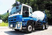 2014 ISUZU GIGA