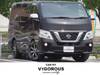 NISSAN OTHER