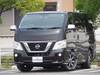 NISSAN OTHER