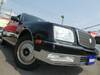 TOYOTA CENTURY