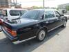 TOYOTA CENTURY
