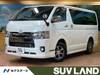 TOYOTA REGIUS ACE VAN