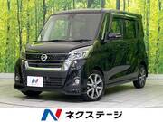 2019 NISSAN DAYZ ROOX