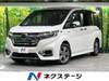 HONDA OTHER