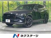 2023 MAZDA OTHER