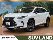 2017 LEXUS RX