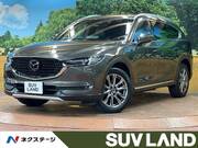 2021 MAZDA OTHER