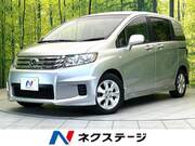 2011 HONDA FREED SPIKE