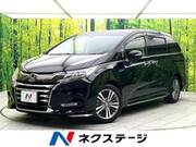 2020 HONDA OTHER