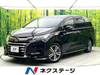 HONDA OTHER