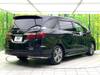 HONDA OTHER