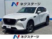 2023 MAZDA OTHER