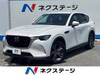MAZDA OTHER