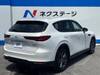 MAZDA OTHER