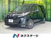 MAZDA BIANTE