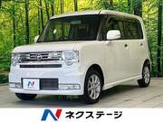 2014 TOYOTA PIXIS SPACE