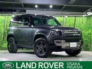 2023 LAND ROVER DEFENDER