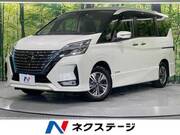 2020 NISSAN SERENA