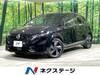 NISSAN OTHER