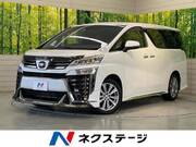 2022 TOYOTA VELLFIRE