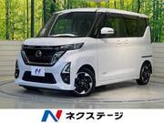 2020 NISSAN ROOX