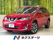 2015 NISSAN X-TRAIL
