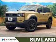 2024 TOYOTA LANDCRUISER 250