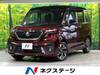 SUZUKI SOLIO BANDIT