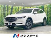 2020 MAZDA OTHER