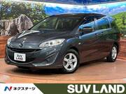 2016 MAZDA PREMACY