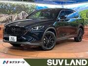 2023 MAZDA OTHER