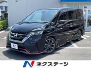 2018 NISSAN SERENA