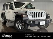 2020 CHRYSLER JEEP WRANGLER UNLIMITED