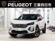 2025 PEUGEOT 2008