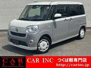 2020 DAIHATSU OTHER