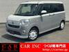DAIHATSU OTHER