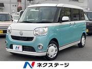 2016 DAIHATSU OTHER