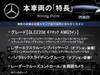 MERCEDES BENZ GLC-CLASS