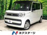 2020 SUZUKI SPACIA