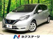 2020 NISSAN NOTE