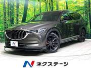2021 MAZDA OTHER